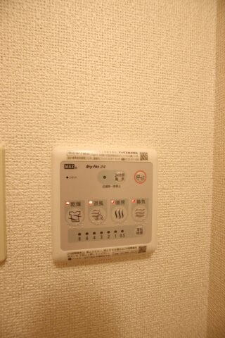 シェーネエレガンシアの物件内観写真