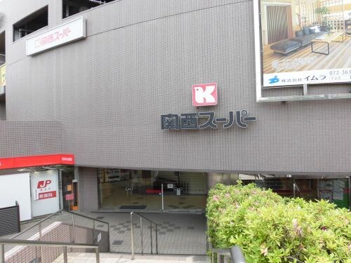 高辺台3丁目平屋の物件内観写真