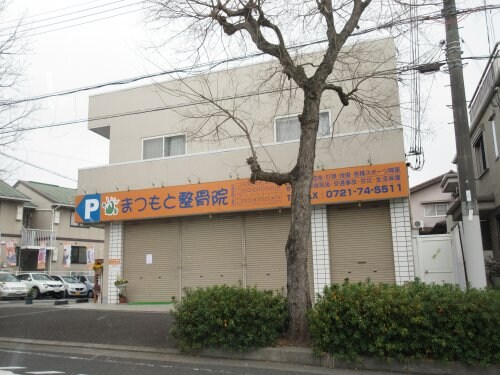 高辺台3丁目平屋の物件内観写真