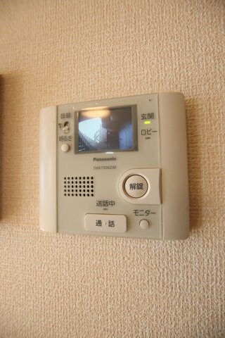 ヴィラージュNissinの物件内観写真