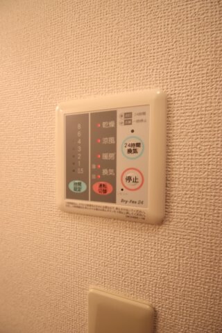 サニープレイスの物件内観写真