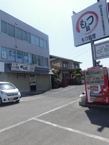 サニープレイスの物件内観写真