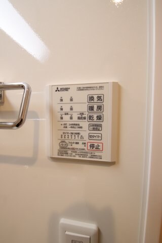 SunSunあおばおかの物件内観写真