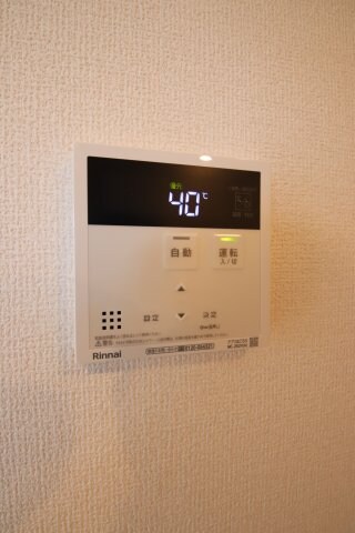 SunSunあおばおかの物件内観写真