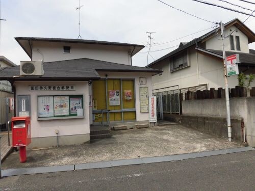 SunSunあおばおかの物件内観写真