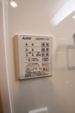 SunSunあおばおかの物件内観写真