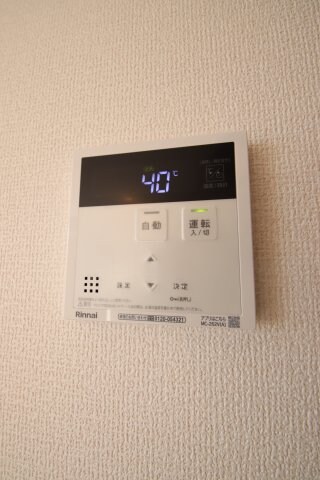 SunSunあおばおかの物件内観写真