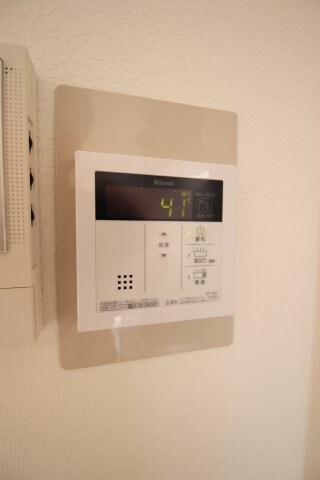 グミヒルズの物件内観写真