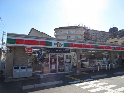 グミヒルズの物件内観写真