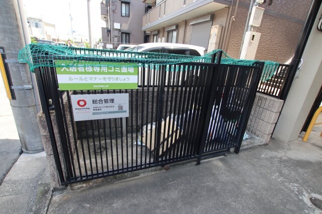 燦コーポDの物件内観写真