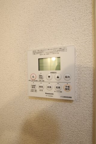 燦コーポDの物件内観写真