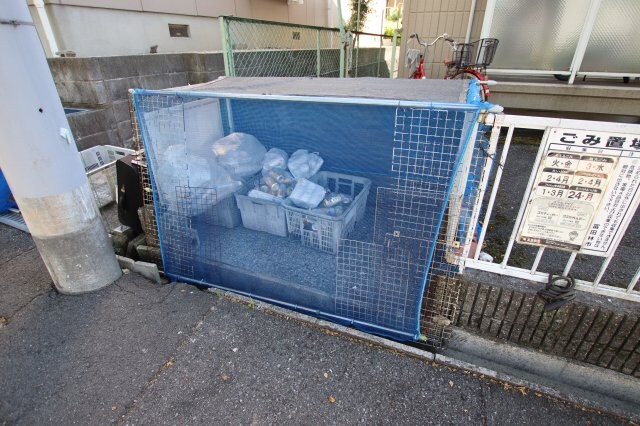 グランディール藤沢台の物件内観写真