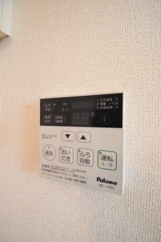 ドルチェヴィータ北山の物件内観写真