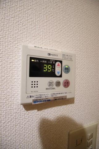 ラフォーレ金剛の物件内観写真