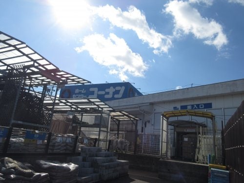 ラフォーレ金剛の物件内観写真