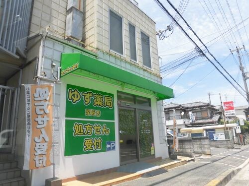 ルナピエーナ泉北の物件内観写真