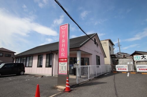 プランドールマサキの物件内観写真