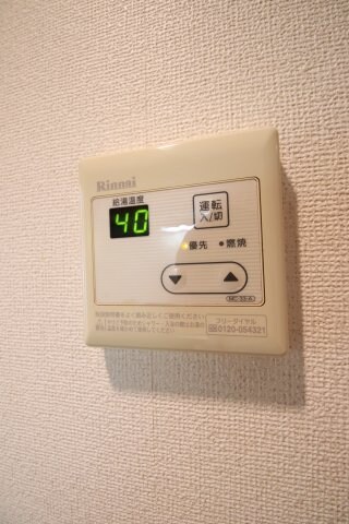 プリムローズヒル（深井沢町）の物件内観写真