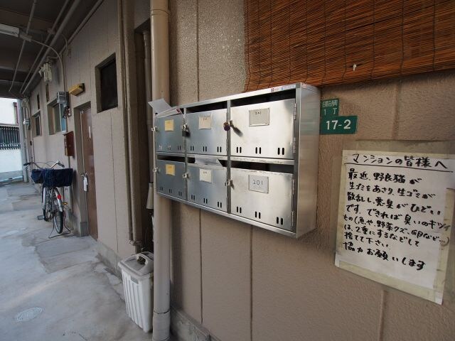 初芝マンションの物件内観写真