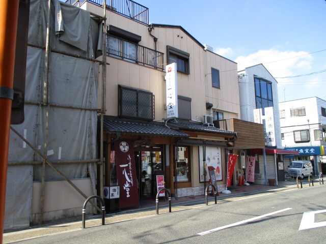 堺市東区日置荘西町5丁貸家の物件内観写真