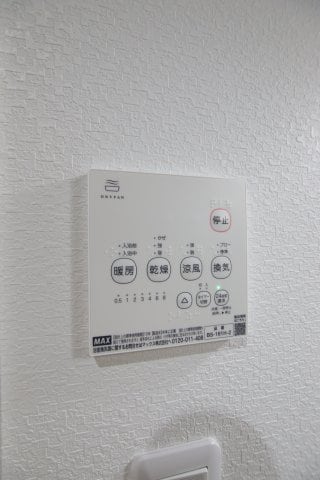 エヌエムキャトフヴァントゥレーズノースの物件内観写真