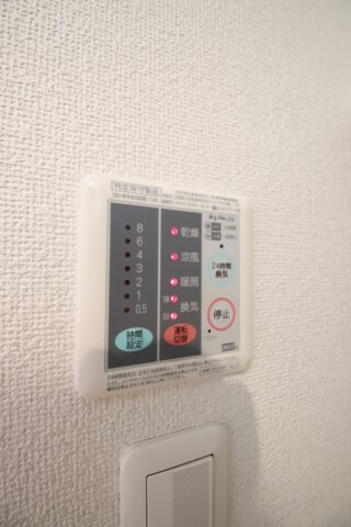 コンフォートAの物件内観写真