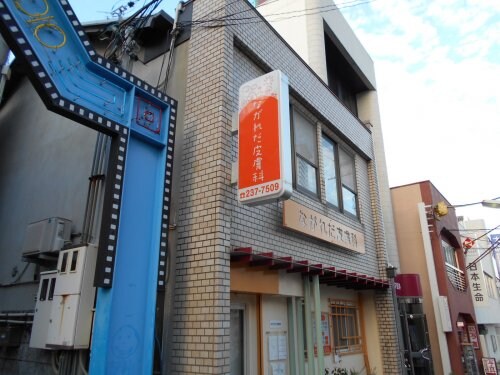 フラッツ池崎の物件内観写真