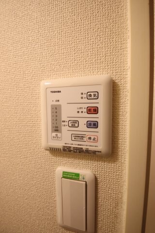 レオパレスノースアイランドⅢの物件内観写真