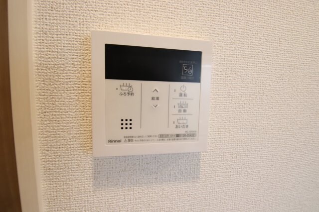 パイン・リバーの物件内観写真