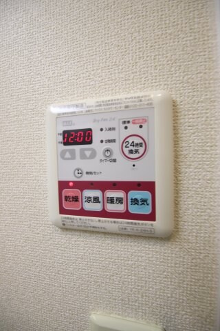 プロニティ美原の物件内観写真