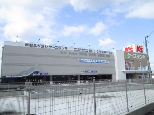 プロニティ美原の物件内観写真