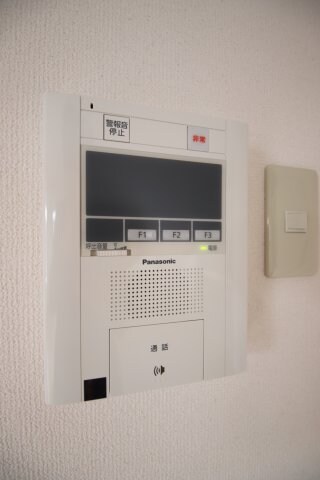 メゾンアルカディア金剛の物件内観写真