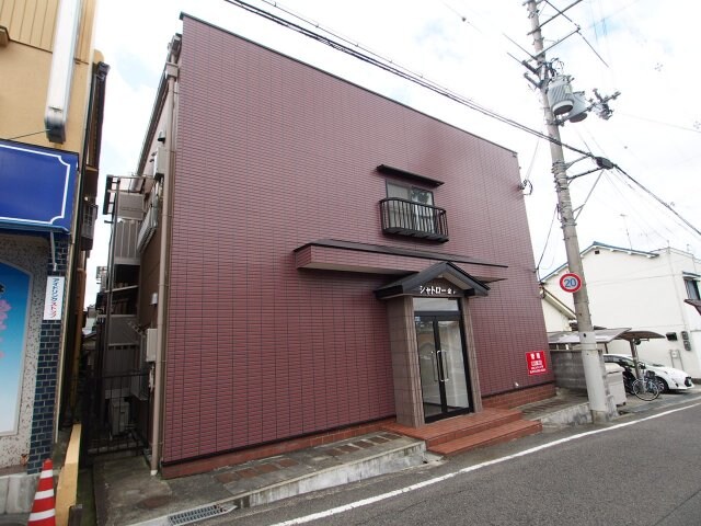 マンションシャトローの物件外観写真