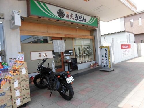 マンションシャトローの物件内観写真