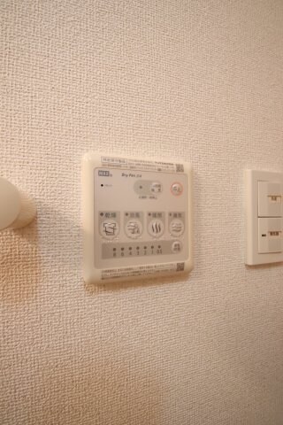 アイリィービューの物件内観写真