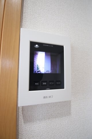 アイリィービューの物件内観写真