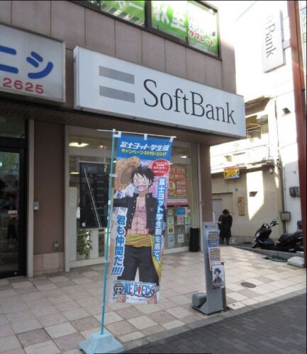 アイリィービューの物件内観写真