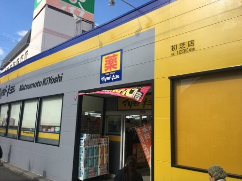 フジパレス堺初芝Ⅵ番館の物件内観写真