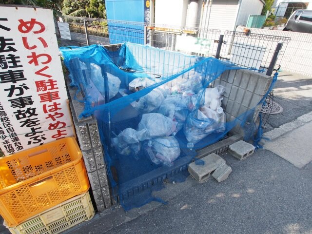 クレセントⅠの物件内観写真