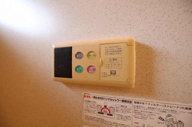 クレセントⅠの物件内観写真