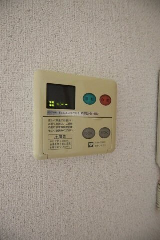 クレセントⅠの物件内観写真