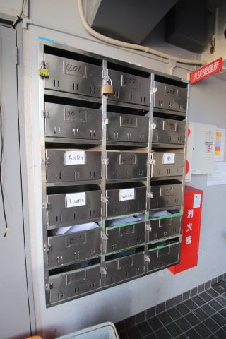 エルモーソ・デ・昌栄の物件内観写真