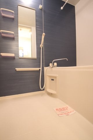 ソレイユ和泉中央の物件内観写真