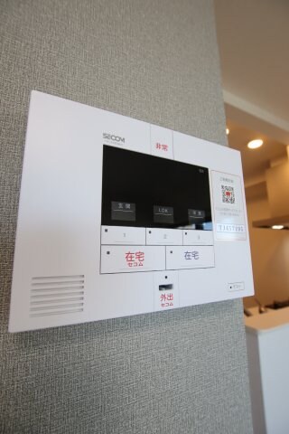 アルモニーメゾンの物件内観写真