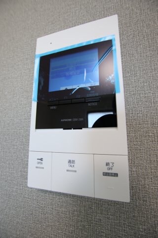 アルモニーメゾンの物件内観写真