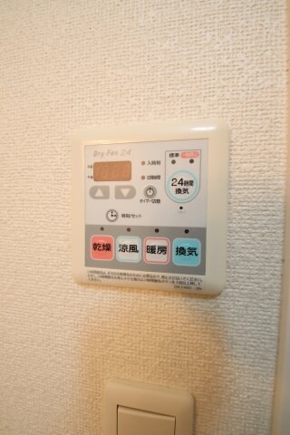 プリムローズＴ・Ｋ　Ｂの物件内観写真