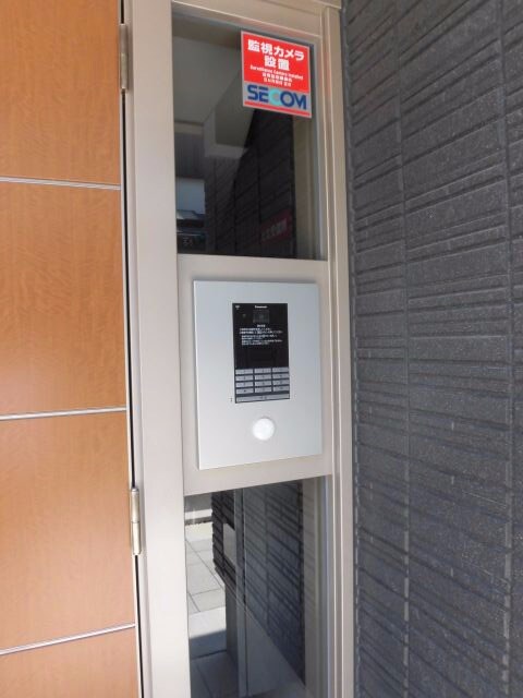 シャーメゾンSUNBAYの物件内観写真