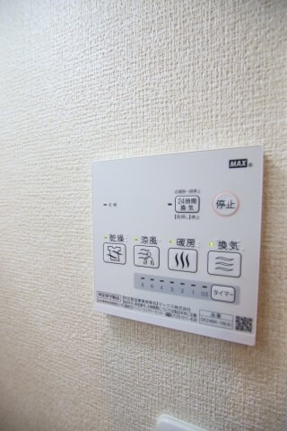 クレールメゾン(木戸西町)の物件内観写真