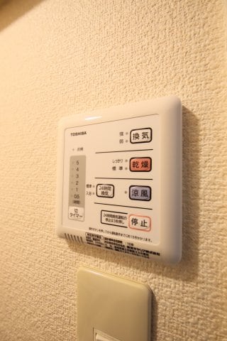 レオパレスエストの物件内観写真