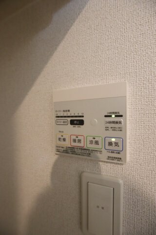 アップフィールドタウンAの物件内観写真